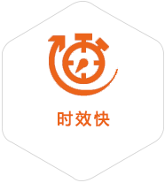 西安到德国物流公司